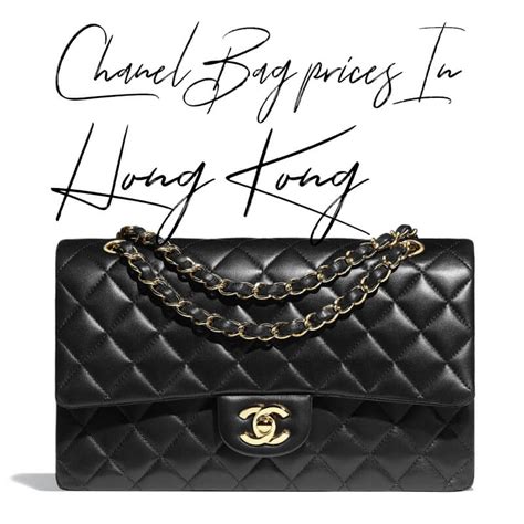 chanel handbag hong kong.